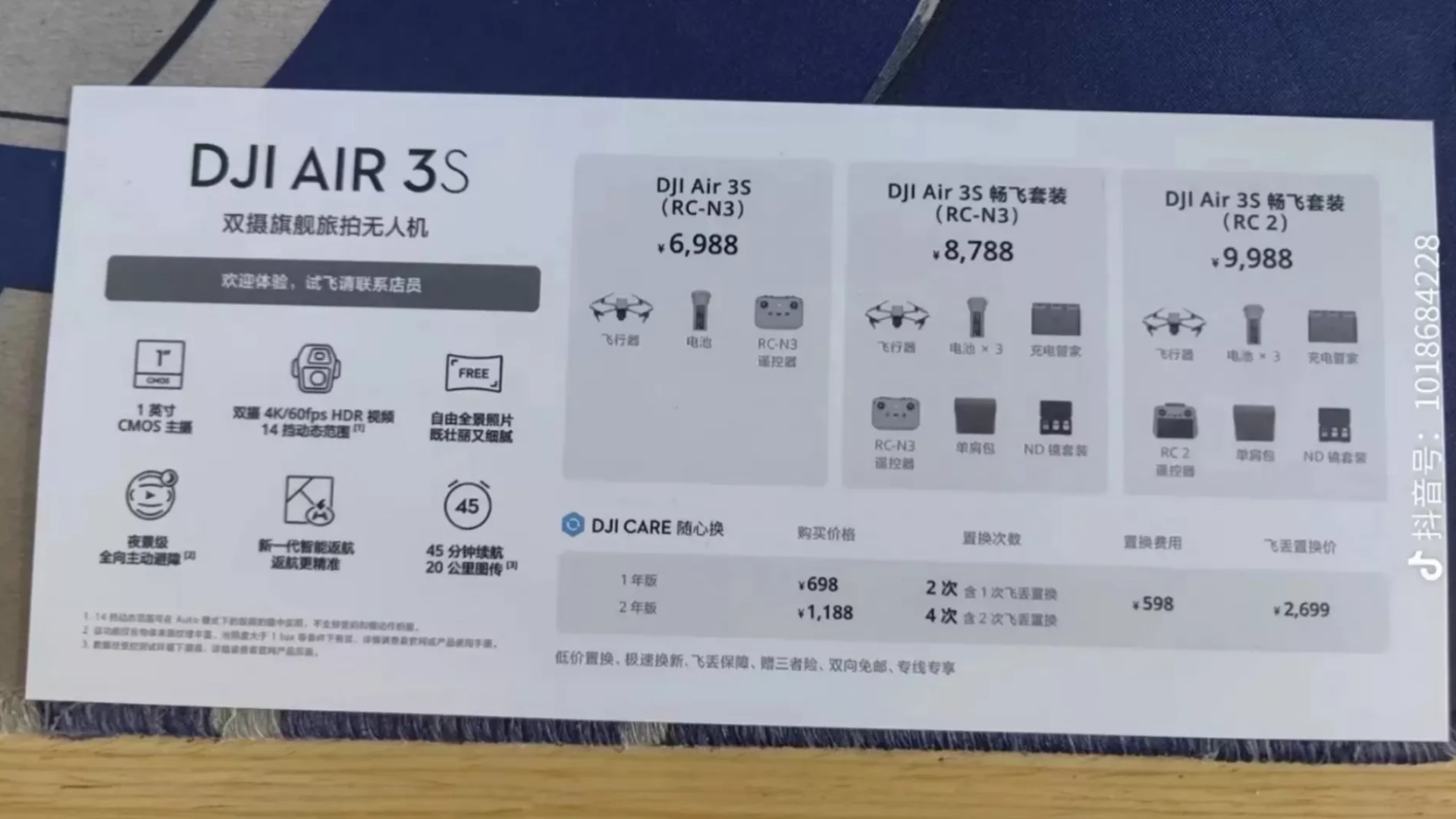 dron-dji-air-3s-vol.-3.webp