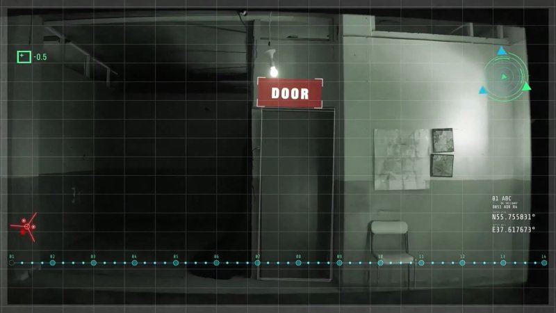 Lanius identifikace překážek
