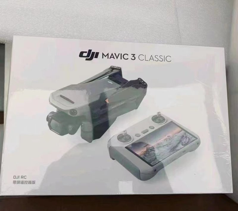 DJI Mavic Classic prý vyletí z hnízda na začátku listopadu