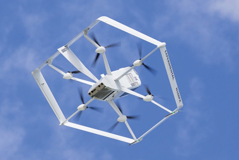 Amazon MK-27