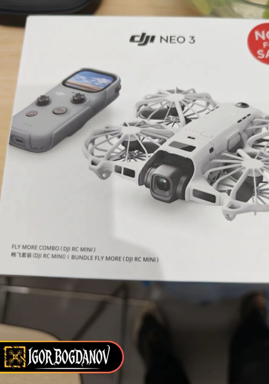 Uniklá krabice DJI Neo 3 Fly More Combo s ovladačem DJI RC Mini