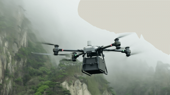 dronpro-dji-flycart-cargo-dron.png