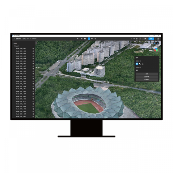 DJI Modify Standard (1 zařízení, Permanent)