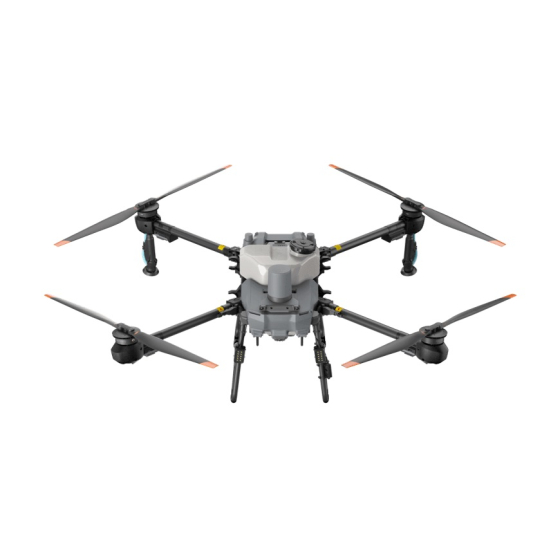 DJI Agras T25P  DRONPRO.jpeg