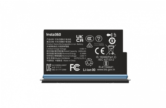 Akumulátor pro akční kameru Insta360 X5