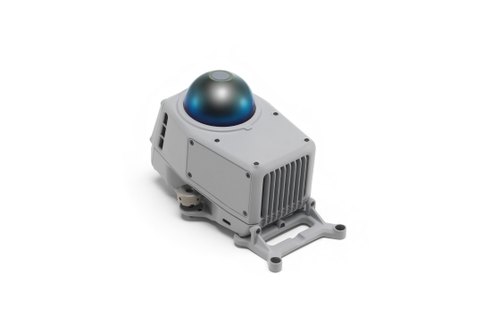 Modul pro rozpoznávání překážek DJI Matrice 4D Series