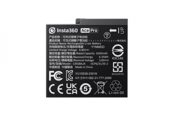 Baterie pro kameru Insta360 Ace Pro