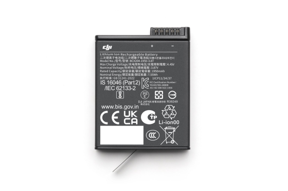 DJI Osmo Action 5 Pro extrémní baterie (1950 mAh)