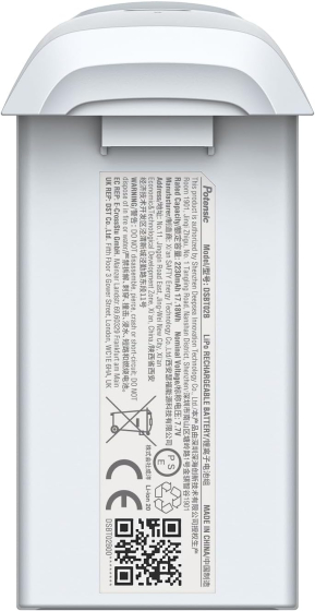 Potensic inteligentní baterie pro dron Atom 4K