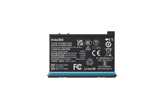 Baterie pro kameru Insta360 X4