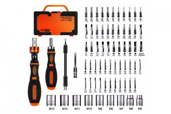 Univerzální sada nářadí (69ks)