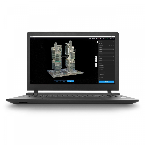 DJI Terra Standard + DJI Modify Flagship - Permanent
