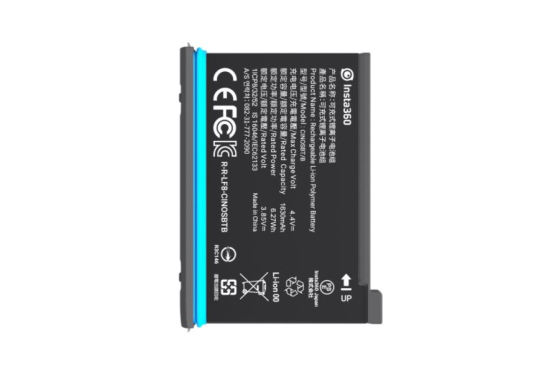 Insta360 ONE X2 inteligentní akumulátor (1630mAh)