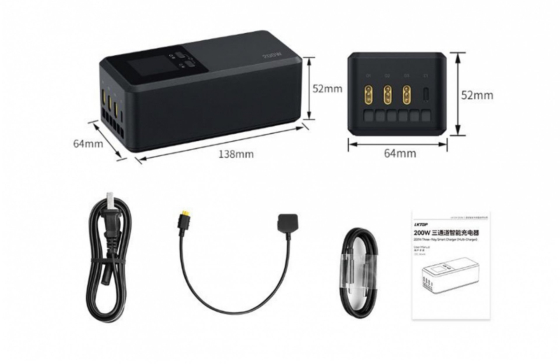 Inteligentní 200W nabíječka baterií s úložným režimem pro DJI Matrice 4T / Matrice 4E