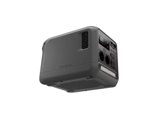 Nabíjecí stanice DJI Power 1000 Mini ze zdola DRONPRO.jpeg