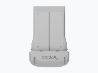 Inteligentní baterie pro dron DJI Lito X1