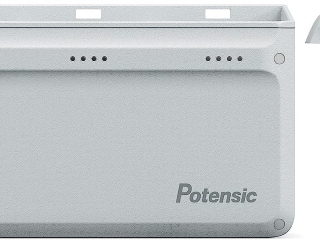 Potensic rychlonabíjecí stanice 60W More Power na Atom 4K SE + adaptér + 1 baterie