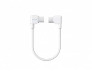 33175-usb-c-usb-c-kabel-k-insta360-flow-2-pro-