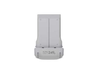 Inteligentní baterie pro dron DJI Lito X1.jpg