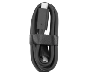 35403-nabijeci-kabel-rc