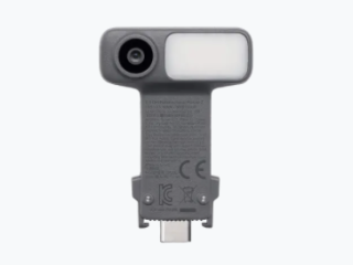 Multifunkční modul DJI Osmo Mobile