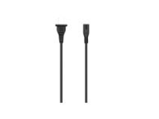 13276-napajeci-kabel