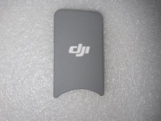 DJI Matrice 4T / 4E – Dongle Cover