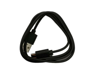 15795-napajeci-kabel