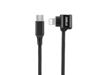 16148-propojovaci-kabel-typ-c-lightning-k-dji-goggles-v2-konektory
