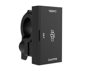 2499-dalkovy-start-stop-modul-pro-stabilizator-kamery-dji-ronin-mx-hlavni