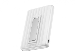 35939-ecoflow-rapid-magneticka-powerbanka-10000mah-bila