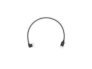 10075-multi-camera-control-cable-type-c-pro-dji-ronin-sc-