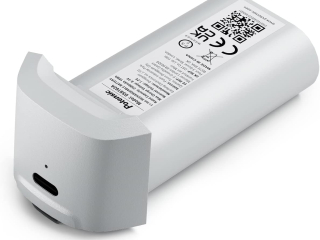 33351-potensic-inteligentni-baterie-2500-mah-na-dron-atom-4k-se