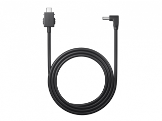 39333-napajeci-kabel-usb-c-na-dc-1-2-m-pro-dron-antigravity-a1-vision