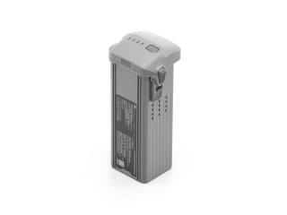DJI Air 3S inteligentní baterie