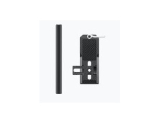 29248-focus-pro-motor-rod-mount-kit