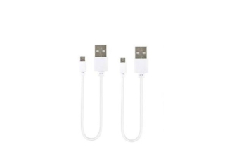 18065-nabijeci-kabel