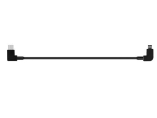 Kabel Micro-USB k dálkovému ovladači (30 cm)