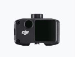 17291-lidar-range-finder