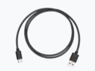 17257-napajeci-kabel