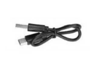 13732-napajeci-kabel