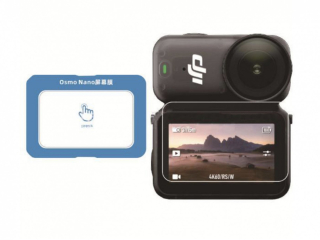 38783-sklenena-ochrana-displeje-kamery-dji-osmo-nano-2-sady-