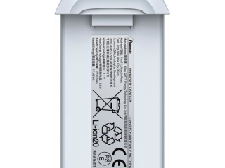 39143-potensic-inteligentni-baterie-2500-mah-na-dron-atom-2
