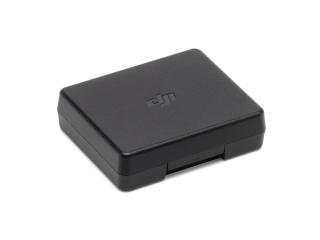 DJI Mavic 3 Pro širokoúhlý objektiv