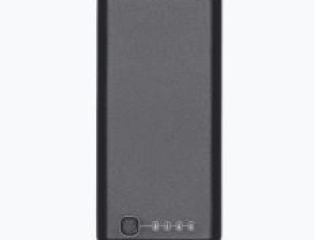 21017-wb37-intelligent-battery