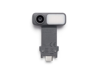 DJI OM Multifunctional Module 2 ze předu.jpg