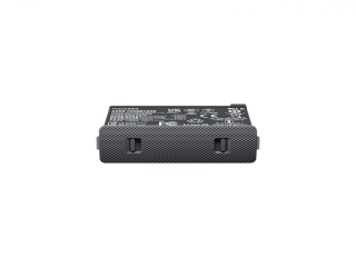 Baterie pro kameru Insta360 X4