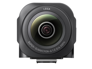 20364-1-inch-360-objektiv