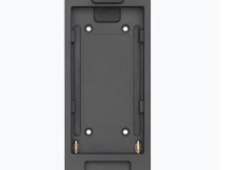 21018-np-f-battery-adapter-rx-