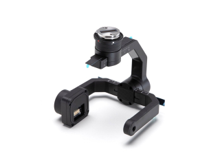 DJI X-Port